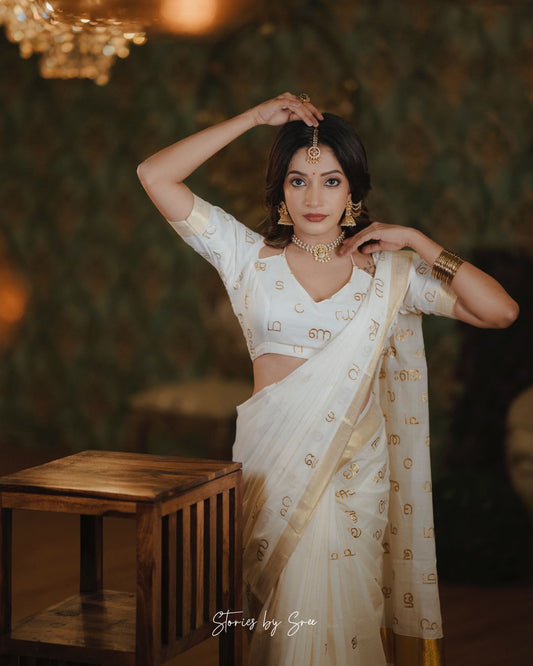 SS57- Aksharamala cotton saree